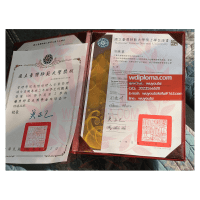 臺灣師範大學業證書實拍|台灣假文憑製作實拍樣板|臺灣師範大學畢業證書